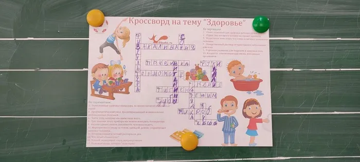 FhyhrkpbF40.jpg