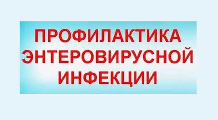 23663