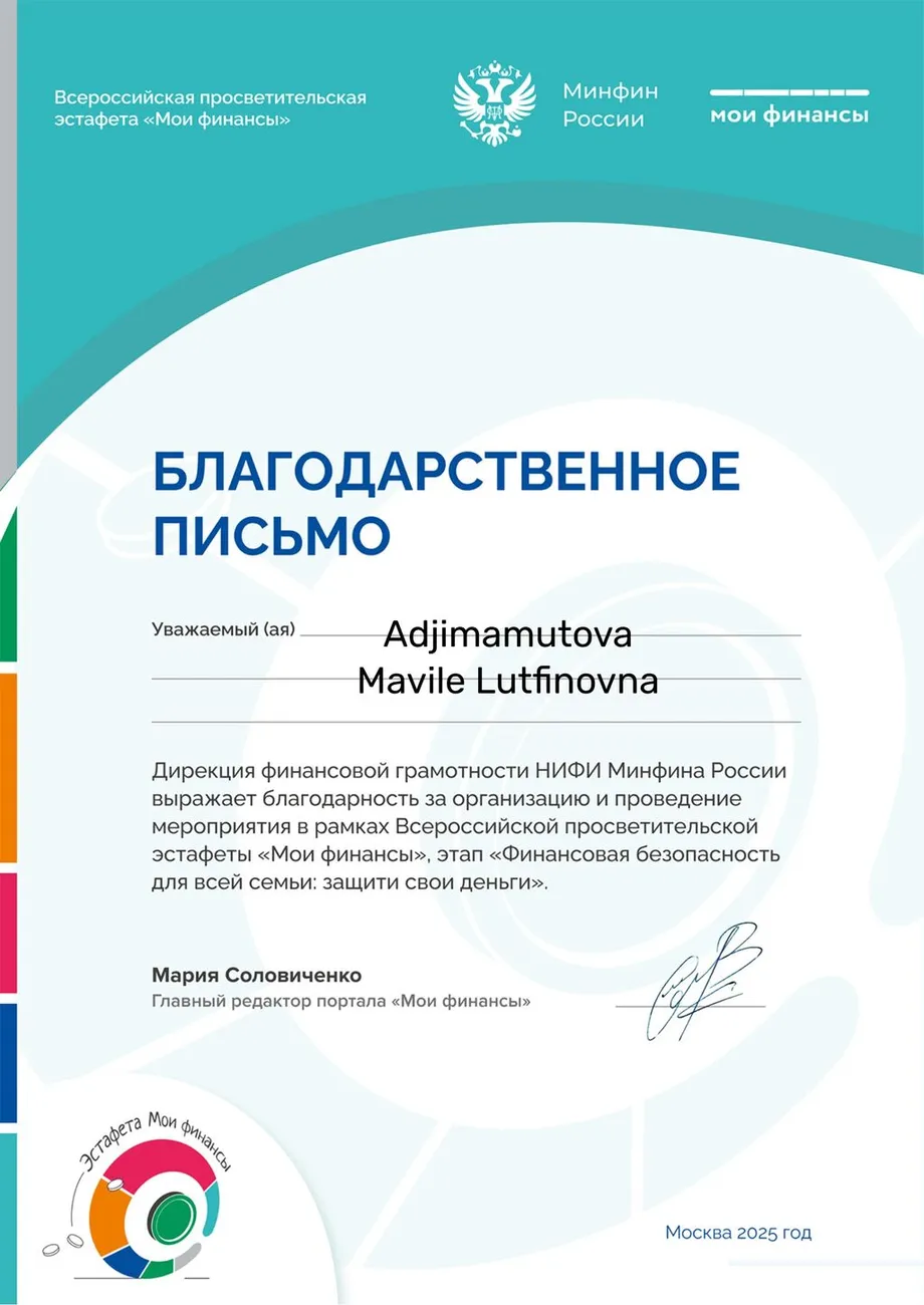 certificate_img